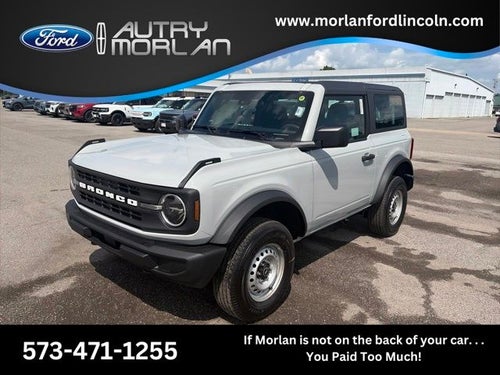 2026 Ford Bronco Base