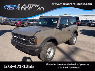 2026 Ford Bronco Base