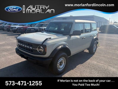 2026 Ford Bronco Base