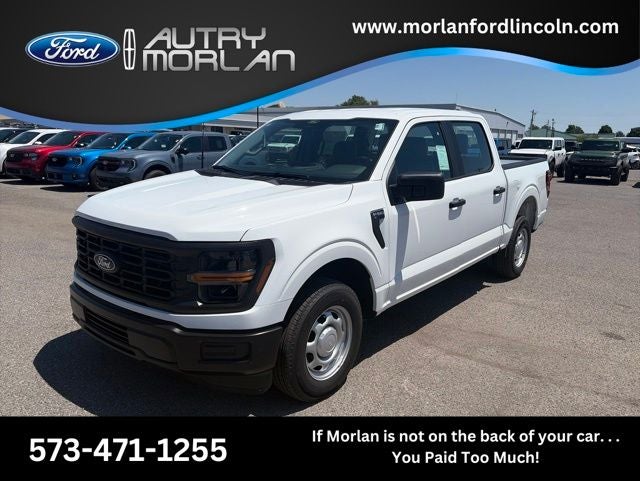 2026 Ford F-150