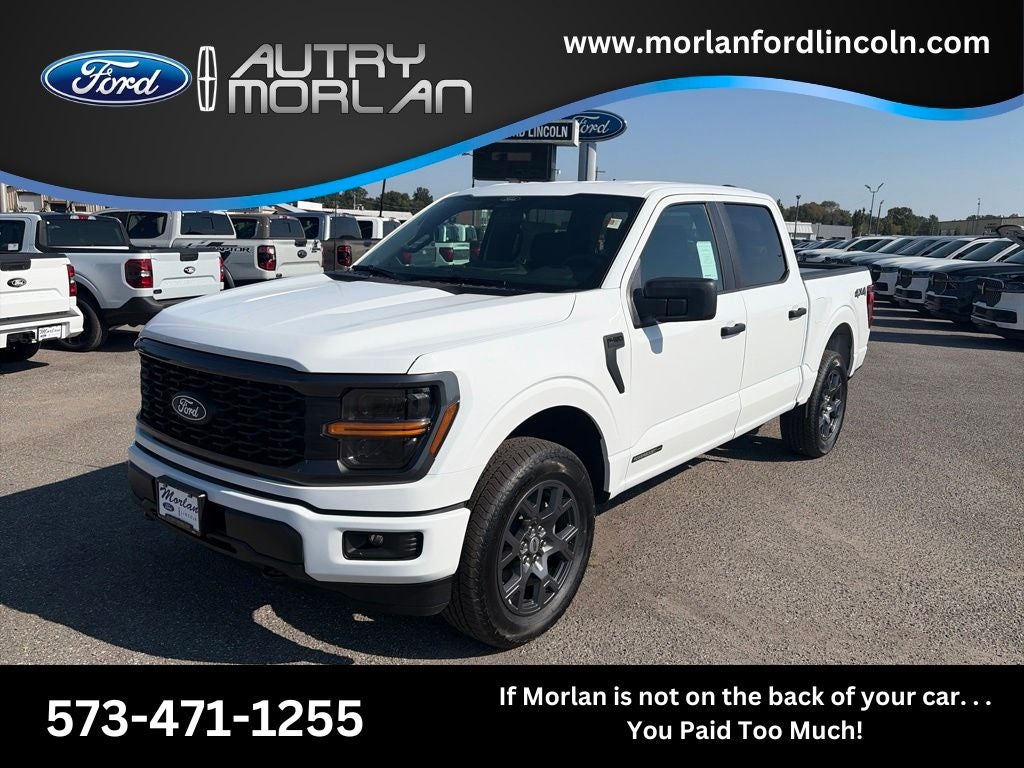 2026 Ford F-150 STX