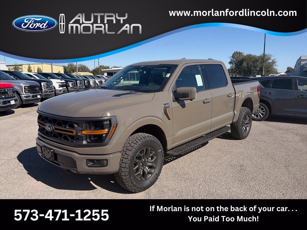 2026 Ford F-150 Tremor