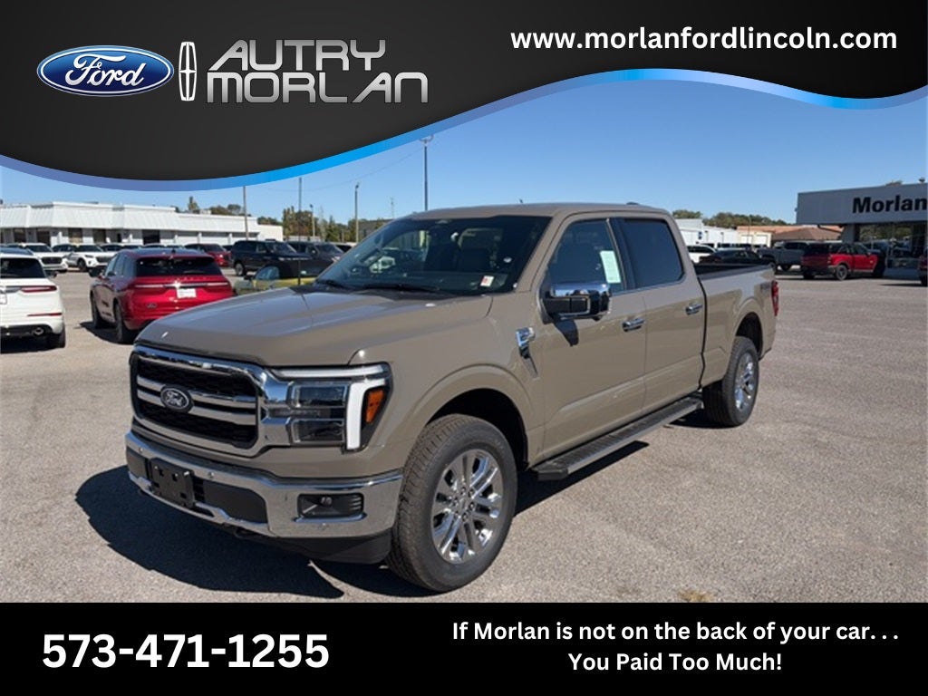 2025 Ford F-150 Lariat